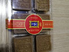-宫廷糕点铺