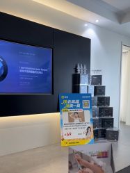 -春田皮肤管理中心品牌旗舰店