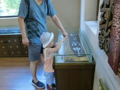 -鼓浪屿国际刻字艺术馆