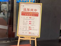 -淘浴水世界(二店)