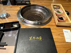 -黑牛の店·和牛烧肉(合生汇店)