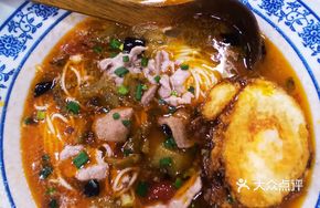 Sour Cabbage Chicken Noodles