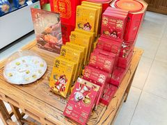 -祥禾饽饽铺·中式糕点(天津河东美福园店)