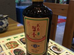 -悠悠美食