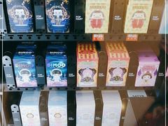 -泡泡玛特POPMART(合生汇店)