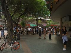 门面-老福合沟无米粿甜汤粿品店
