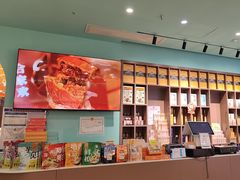 -金顺昌桂林桂花伴手礼(东西巷6店)