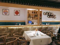 -在前门·烤鸭北京菜(五月花广场店)