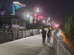-汉江公园