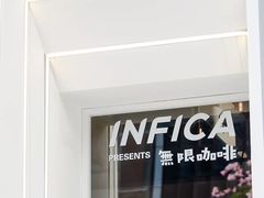 -Infica Coffee