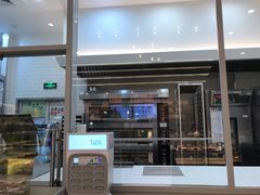 门面-BreadTalk面包新语·烘焙蛋糕(深业上城店)