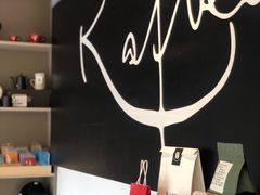 -KAFKA·卡夫卡咖啡(文林店)