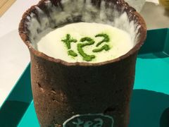 -茶是一枝花泡茶店