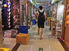 -赛格电子市场(华强北路店)