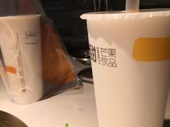 -7分甜芒果饮品(CCPARK创意港店)