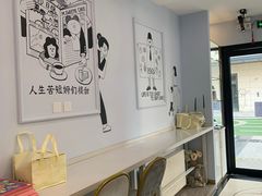 -姆们M Sweetie Cake(三里屯店)