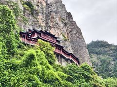 -大慈岩风景区
