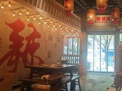 -旧街市鲜货老火锅(大光路店)