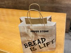 -PAPER STONE BAKERY(天汇广场店)