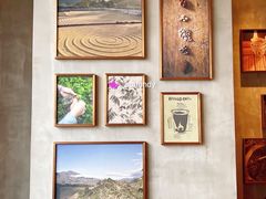 -星巴克(绍兴诸暨万达广场店)