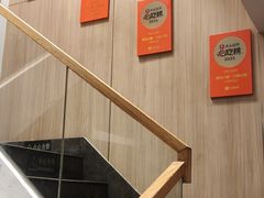 -胡马八破·川菜小馆(高新万达店)