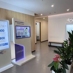 -西安伊美尔医疗美容医院