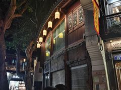 -鼓楼(西湖风景名胜区)