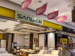 -国商百货(卫星广场店)