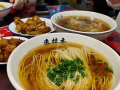 -逸桂禾面馆