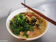 鸡汤米线-文山荷鲜居(翠湖店)