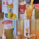 春阳茶事#新品尝鲜[胜利]杰伦哥哥也爱喝的奶茶