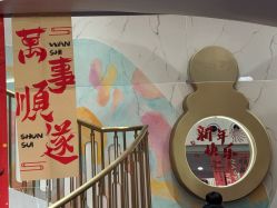 -奈尔宝·国风主题儿童乐园·亲子餐厅(豫园商城店)