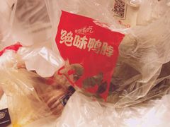 -绝味鸭脖(碧凤坊二店)