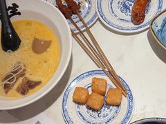 -和府捞面(凯德壹中心店)