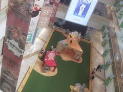 -天河领展广场