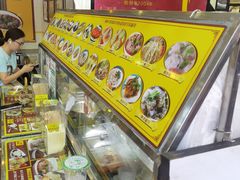 -无影脚佛山陈氏盲公丸始创店(飞鸿街店)