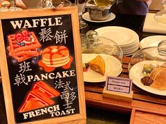 -鸣诗自助餐(澳門四季酒店)