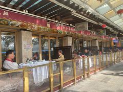 -东江海鲜酒家(艺都分店)
