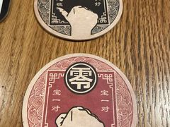 -悠航SLOWBOAT(三里屯店)