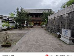-龙兴寺