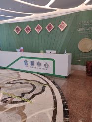 -云南玛莉亚医院
