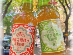 -北京稻香村(方庄店)