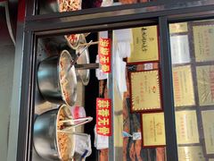 -嘉州九妹凤爪(乐山总店)