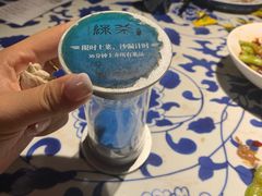 -绿茶餐厅(乐峰广场店)