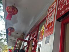 -129老爸茶丨清补凉