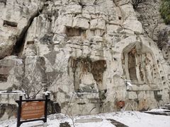 -青州市云门山风景区