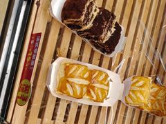 -味多美蛋糕(西安门店)