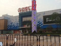 -万达广场(盐城盐都店)