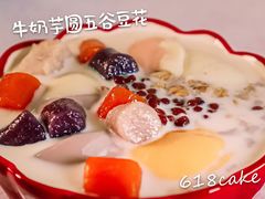 -六伴夏烘焙蛋糕·低糖动物奶油
