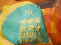 -麦当劳(新王府井店)